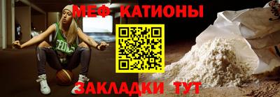 PSILOCYBIN Краснодар