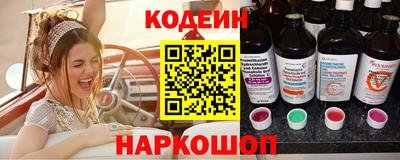 скорость mdpv Краснокаменск