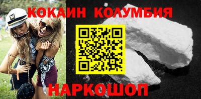 скорость mdpv Краснокаменск