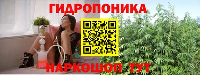 скорость mdpv Краснокаменск