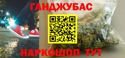 PSILOCYBIN Краснодар