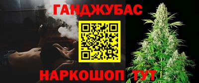 мяу мяу кристалл Краснознаменск