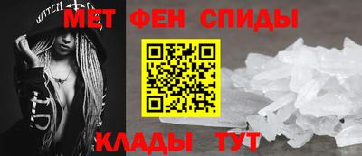 PSILOCYBIN Краснодар