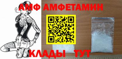 PSILOCYBIN Краснодар